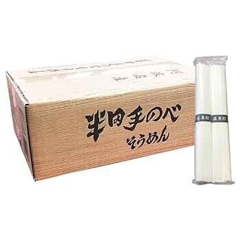 半田素麺 - 阿波半田手延べそうめん80袋入りです Amazon.co.jp: 阿波半田手のべ 半田手延べそうめん 5kg (100g×2
